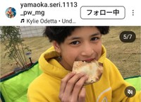 山岡聖怜(@yamaoka.seri.1113_pw_mg)さんのインスタグラムより