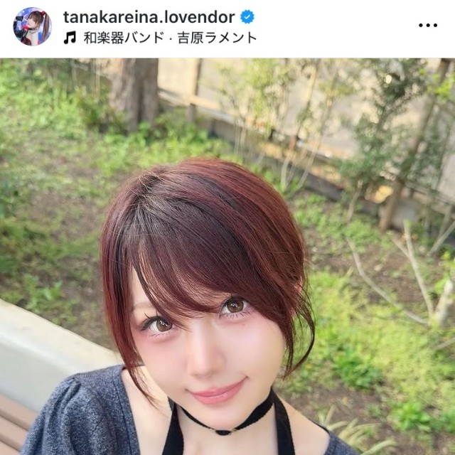 田中れいなインスタグラム(@tanakareina.lovendor)より