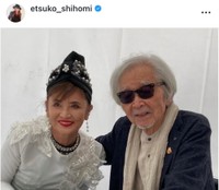 志穂美悦子インスタグラム（＠etsuko_shihomi）より