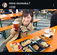 嶺百花アナウンサーのインスタグラム@mine.momoka.7より