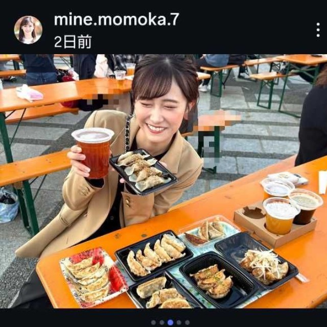 嶺百花アナウンサーのインスタグラム@mine.momoka.7より
