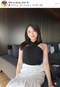 浅野杏奈インスタグラム(@this.is.anna_box)より