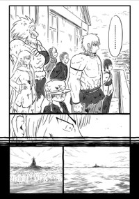 【漫画】『千年英雄』5（中村ゆきひろさんの提供）