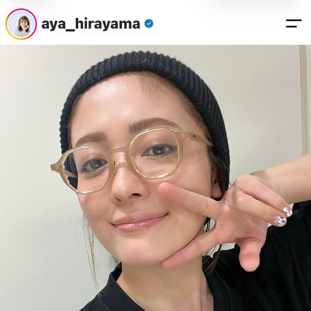 平山あや（@aya_hirayama）さんのインスタグラムより