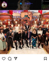 くりえみのインスタグラム＠kurita_emiより