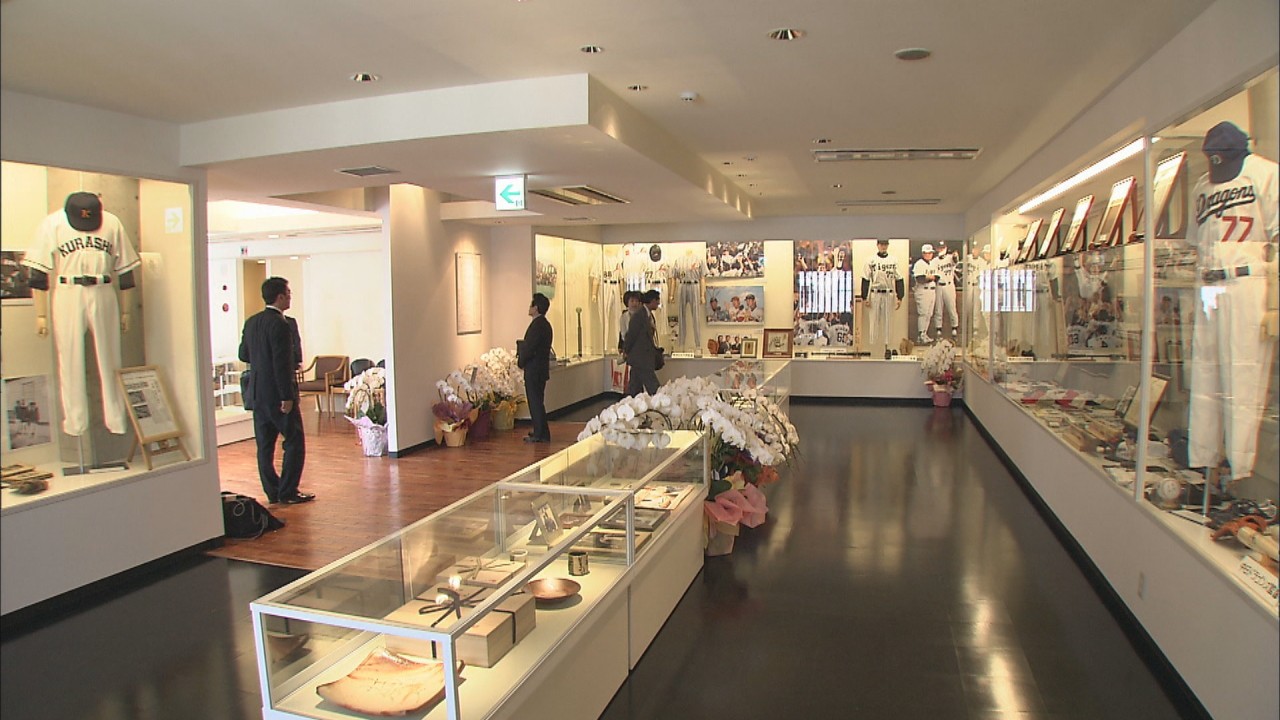 特集】「星野仙一記念館」が11月末で閉館 偉業を後世に…館長の