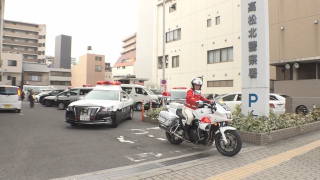 出発式　高松北警察署　高松市西内町