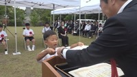 児童・生徒の作文を表彰する壺井栄賞　香川・小豆島町で授賞式