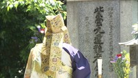 小中学生含む168人が犠牲…「紫雲丸」事故から63年　高松市で慰霊祭