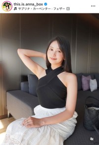 浅野杏奈インスタグラム(@this.is.anna_box)より