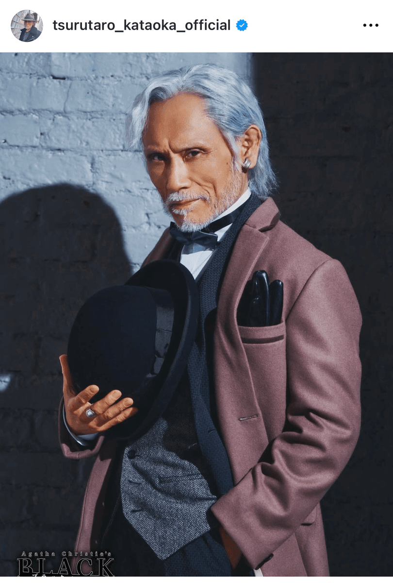 片岡鶴太郎 (@tsurutaro_kataoka_official)さんのインスタグラムより