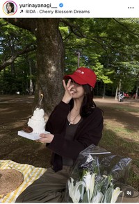 柳ゆり菜インスタグラム＠yurinayanagiより