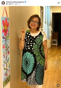 キャシー中島さん（本人の公式インスタグラムから）