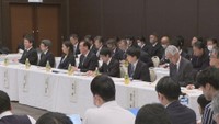 JR芸備線の「再構築協議会」初会合　国が関与し存廃など議論　岡山県など2県2市は現状の路線維持望む