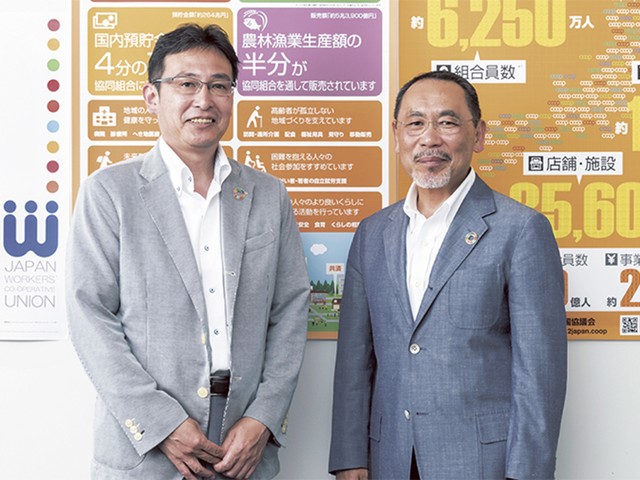 【中古】 会議の基礎知識 ［’９３年版］/日本経営協会総合研究所/日本経営協会 中古】 会議の基礎知識 「'93年版」 (新版 社員読本) / 日本経営