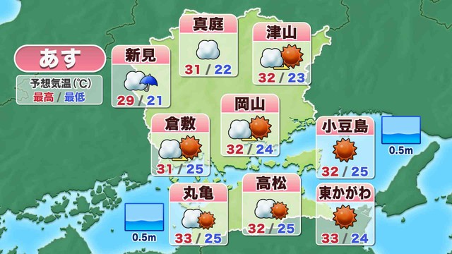 14日の天気予報　提供：ウェザーニューズ
