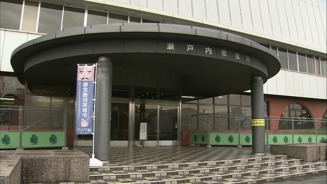 瀬戸内市が不妊治療費を助成へ　補正予算案を定例市議会に提案　　