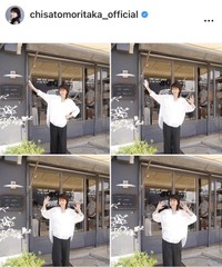 森高千里のインスタグラム＠chisatomoritaka_officialより