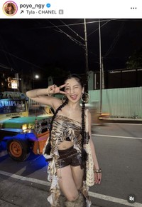 ゆきぽよインスタグラム(＠poyo_ngy)より