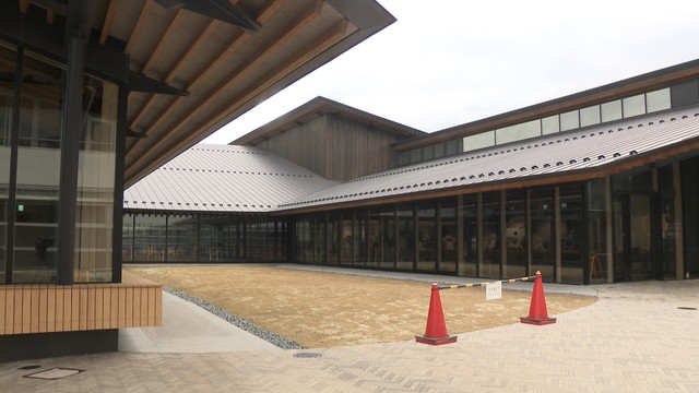 久米南町役場