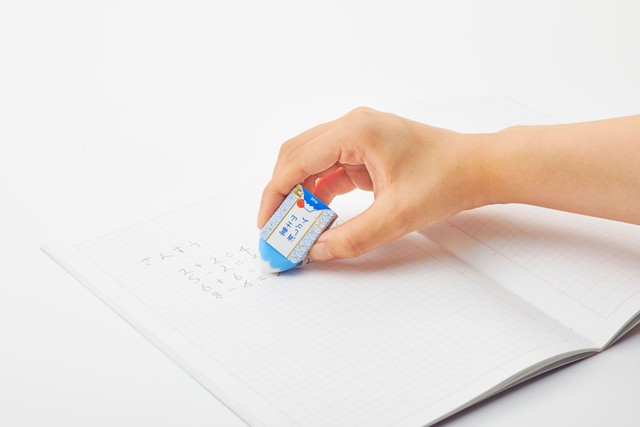 消すのが楽しみになりそう