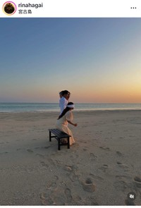 Tanzi（@rinahagai）さんのインスタグラムより