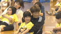 SOMPO ボールゲームフェスタ　9日