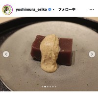 吉村恵里子アナウンサーのインスタグラム＠yoshimura_erikoより 