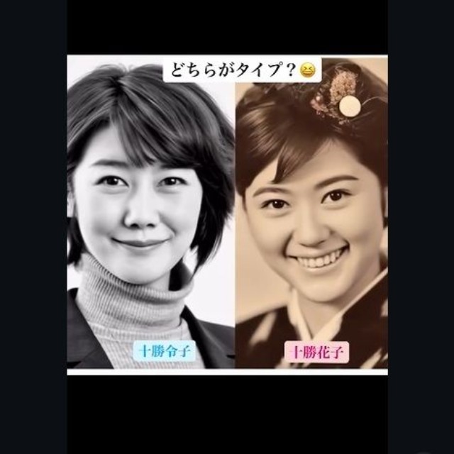 十勝令子のインスタグラム@nyanko1123より(2025年9月13日)