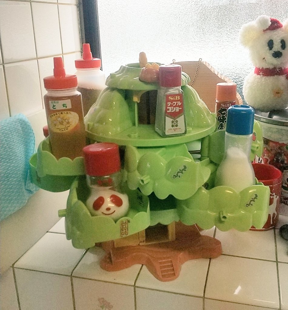 1836a17f0eb6ec4088b97dbdbd254d