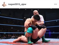 長尾一大心さんのインスタグラム（@nagao0913_ajpw）より＝2025年5月18日投稿