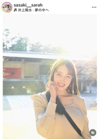 佐々木沙羅アナウンサーのインスタグラム＠sasaki__sarahより