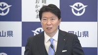 岡山県／伊原木隆太 知事