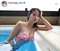 永尾まりやインスタグラム（＠mariyagi_san）より