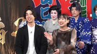 役者経験ゼロで劇団に飛び込んだ夫の辰一郎さん（左）と、妻のすみれさん（手前右）ⓒABCテレビ