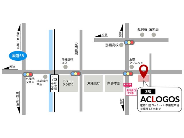 190685-弁護士法人ACLOGOS_20260123_マップデータ