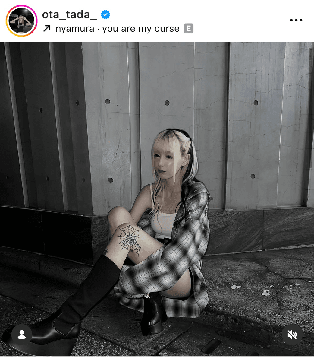 多田さん (@ota_tada_)さんのインスタグラムより