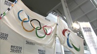 東京2020に向け機運高まる　全国巡回のオリ・パラフラッグが香川県に