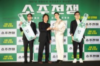 韓国映画「焼酎戦争」の制作発表より（左から）チェ・ヨンジュン、ユ・ヘジン、イ・ジェフン、ソン・ヒョンジュ（出典：配給会社SHOWBOX公式Facebook）