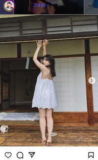 姫野ひなののインスタグラム＠pi._.yより
