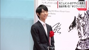 羽生結弦選手の里帰りに地元仙台市が熱狂　2019年4月22日