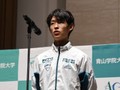 青学大陸上部の皆渡星七さんが死去　1月に悪性リンパ腫公表、21歳