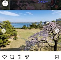 Ryokan尾道西山のインスタグラム＠onomichi.nishiyamaより