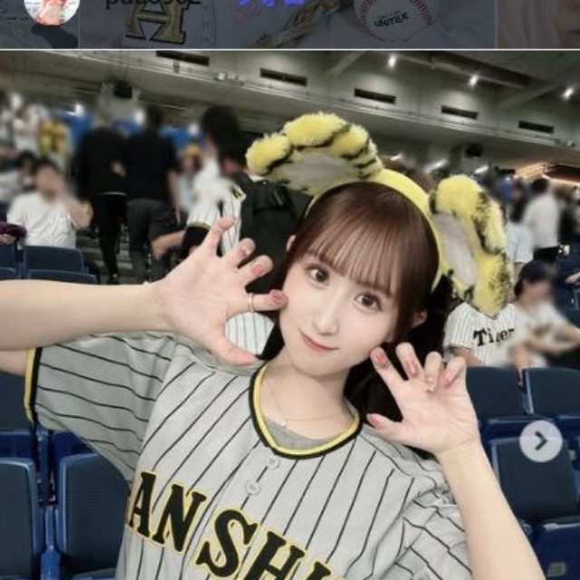 木沢まいのインスタグラム＠puu0502より