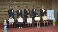 「まだええか その判断が 命取り」熱中症対策の標語コンテスト表彰式　休憩や水分補給を呼び掛け　岡山・津山市