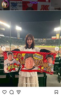 古川杏のインスタグラム＠ann_furukawaより