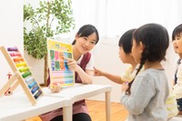 （milatas/stock.adobe.com）