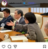 鈴木貴子氏のインスタグラム＠_takako.suzuki_より
