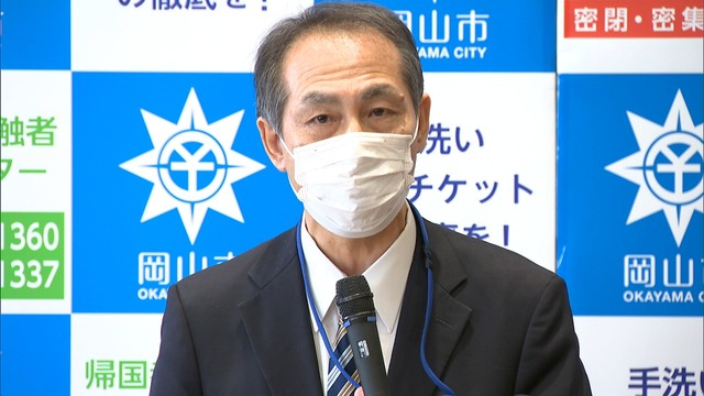 〈新型コロナ〉岡山県で19例目の感染確認　岡山市の20代女性の同居家族　症状なし