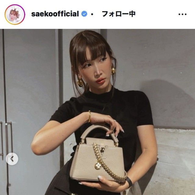 紗栄子のインスタグラム＠saekoofficialより